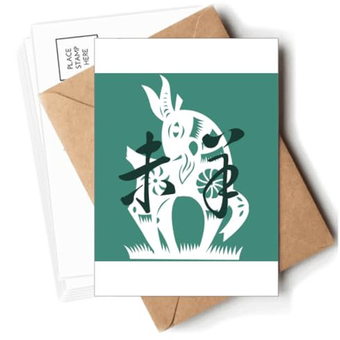 Postkarten für das neue Jahr des Schafs, Tiermotiv, China, Sternzeichen, Umschläge, blanko, Notizkarten, Versand