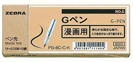 Zebra No.g Chromium G Penn (Containing 100 Bottles)