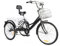 24 7-Gang 3 RäDer Erwachsene Dreirad Fahrrad Tricycle Mit Einkaufskorb FüR Erwachsenen Kreuzfahrt Klappbar Senioren Einkauf Erwachsenendreira Faltbar Faltrad Trike FahrräDerrb (Mit Frontkorb)