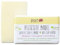 Pflegeseife Mandel 100 g Bio Sheabutter-Naturseife mit Mandelöl pur Manufaktur