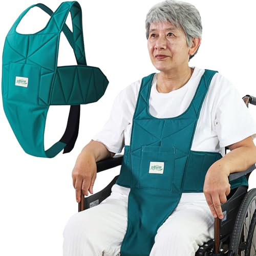 Ceinture de Sécurité pour Fauteuil Roulant - Harnais Anti-Chute Réglable, Protection à 360°, Confort Ergonomique, Matériaux Durables et Respirants