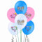 Palloncini in lattice con sorpresa, 30,5 cm, per feste di compleanno per bambini