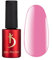 Kodi Professional Vernis Semi Permanent - Rose Pink - Gel Nail Polish UV LED - 7ml - Vernis à ongles gel Longue durée