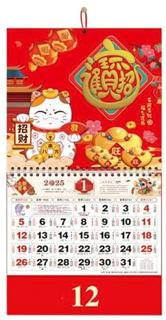 Chinesischer Wandkalender 2025, Wandkalender Jahr der Schlange 2025, chinesischer Mondmonatskalender 2025, Glückskalender, Feng Shui-Kalender, Hängekalender aus chinesischem Planerpapier