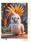 CALVENDO Puzzle Der Kakadu aus Australien | 1000 Teile Lege-Größe 48 x 64 cm Foto-Puzzle für glückliche Stunden
