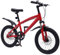 Konfiur Kinderfahrrad 18 Zoll, Fahrrad Kinder, Cruiser Fahrräder Kinder, Kohlenstoffreicher Stahl Fahrrad Kinder, Höhenverstellbar Fahrrad, Neutral Radfahren Trainingsrad für Jugend Fahrrad, Rot