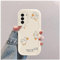 Anatra Custodia Onda Silicone Morbido Compatibile con Samsung Galaxy S22 5G Bianco Cover