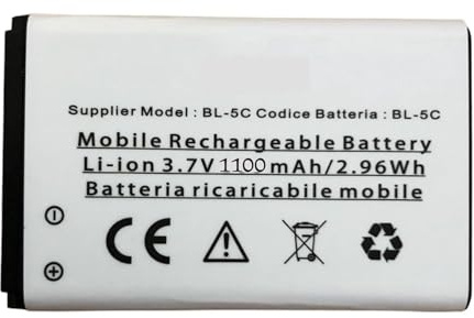 Audiosystem Batteria Compatibile Per BRONDI Magnum 4 / Stone+ / Stone Plus/Supplier Con Capacita' Originale 1100mah BL-5C / BL5C Bianca Pila Nuova Ricambio Sostituzione