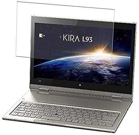 Vaxson Anti Lumière Bleue Film Protecteur d'écran en Verre Trempé, compatible avec dynabook KIRA L93 L93 / TG PL93TGP-NWA TOSHIBA 13.3 [Zone Active Uniquement] 9H Screen Protector Guard