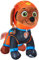 PAW PATROL and Friends Inflatable Beach Ball- Approx 40cm