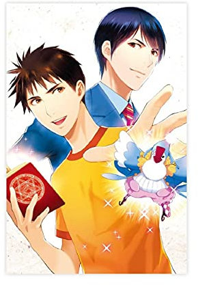 Leinwand-Poster mit Anime-Motiv Yokai Apartment Life 5, 40 x 60 cm, ohne Rahmen