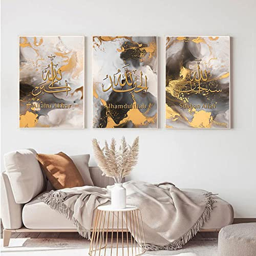HMDKHI Islamische Wandbilder Set, Islamische Bilder Goldene Arabische Kalligrafie Allah Wandbilder Wohnzimmer Leinwand Poster Kunstdrucke Dekor (3pcs-50x70cm- Kein Rahmen, goldene abstraktion)