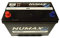 NUMAX 250H Batterie Voitures Premium