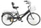 soudesileim 24 Zoll 7-Gang Dreirad Mit RÜCkenlehne Sitze, Dreirad FÜr Erwachsene, Einkaufskörbe Vorne Und Hinten, EIN Dreirädriges Fahrrad Mit Einstellbarer Geschwindigkeit