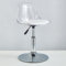 GNIUBBDB Barhocker mit mittlerer Rückenlehne, transparente, höhenverstellbare Barhocker aus Acryl, Thekenstühle für die Küche, das Esszimmer, das Pub, das Café Transparent