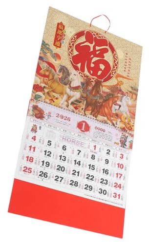 HONMEET Chinesischer Kalender: Monatlicher Wandkalender Zum Jahr Des Pferdes 2026 – Traditioneller, Hochpräziser Druck Der Monddaten – Als Neujahrsgeschenk Und Heimdekoration