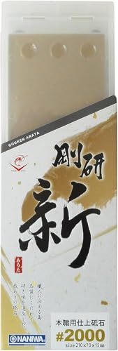 Naniwa GoukenARATA (Evolution Ver. de Naniwa Chosera) Pierre à Aiguiser, Aiguiseur pour Couteaux du Japon FS, NA-0200, #2000