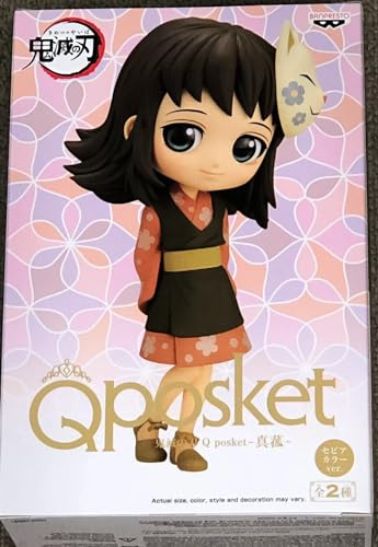 Banpresto DEMON SLAYER - QPosket - Makomo B - Figurine 13cm
