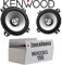 Lautsprecher Boxen passend mit Kenwood KFC-S1056-10cm Koax Auto Einbauzubehör - Einbauset passend für Mercedes 190 | W201 Front