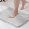 MIULEE Badematte Memoryschaum Badteppich Memory Foam Badezimmerteppich Duschvorleger Teppich Badvorleger Duschmatte Deko Fussmatte rutschfeste Matte für Badezimmer Wohnzimmer 50x80cm Hellgrau