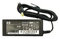 Netzteil 65W Terra Mobile 3.42A,19V 1451/1512/1550/1529H/1530/1541(H)/1543/1500