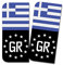 Finest Folia 2 x Kennzeichen Sticker passgenau für EU Feld 11x5cm Design Aufkleber für Nummernschild Folie KFZ Schwarz oder mit Fahne waschstraßenfest R167 (08 Griechenland, Mit Flagge)