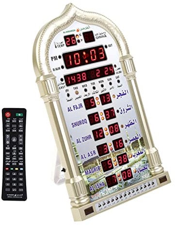 Ejoyous Muslim Wecker, Automatische Muslim Islamischen Wandkalender Muslimische Azan Alarm Digitale Wanduhr mit Fernbedienung für Gebet muslimische Gebet 39 * 23 * 4,5 cm