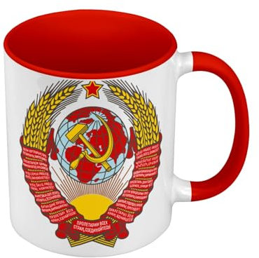 Tasse, Farbe Premium Qualität, Rot – Wappen Emblem kommunistische Partei UdSSR Russland Vintage – Tasse mit Henkel und farbigem Innenfutter