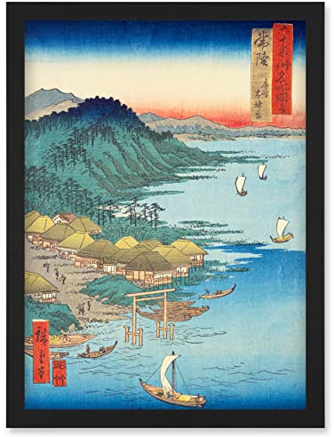 Artery8 Daijingu Shrine in Kashima Hitachi Province Utagawa Hiroshige Japanese Woodblock Artwork Framed Wall Art Print A4