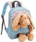 NICI Kinderrucksack 21x26cm hellblau mit flauschigem Kuscheltier Hase 25cm - Kita Rucksack ab 3 Jahren, Kindergartenrucksack für Jungs und Mädchen – 61762