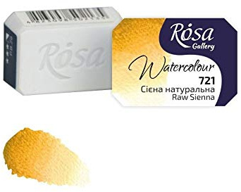 Professional Watercolour Paint, 2,5ml Half Pan, Gallery (Raw Sienna)