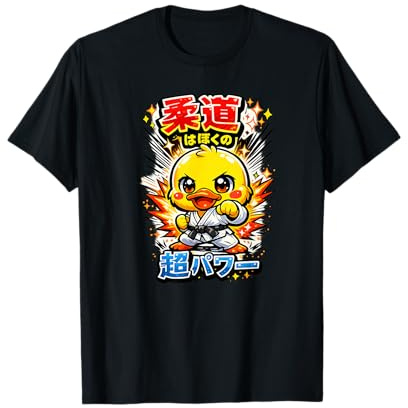 Judo Ist Meine Superkraft – Niedliche Japanische Judo Ente T-Shirt