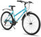 Hiland 24 Zoll Mountainbike, 21-Gang Doppel V-Bremsen MTB, Grün Mountainbike für Jugendliche Erwachsene Männer Frauen