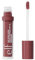 e.l.f. Sun Boss Gloss SPF 25, Pigmentiertes Lipgloss für ein Hochglänzendes Finish, Feuchtigkeitsspendende & Nährende Formel, Vegan & Tierversuchsfrei, That's My Jam