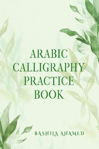 Arabic calligraphy practice book