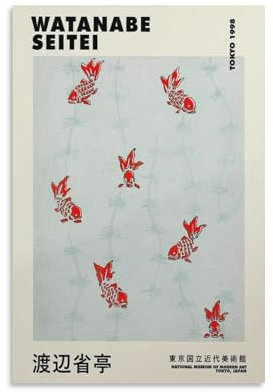 DRDPLXGU Watanabe Seitei Koi-Fisch-Poster, japanischer Kunstdruck, Vintage-Poster, trendiges japanisches Poster, Leinwand-Poster, Schlafzimmer, Dekoration, Landschaft, Büro, Raumdekoration, Geschenk,