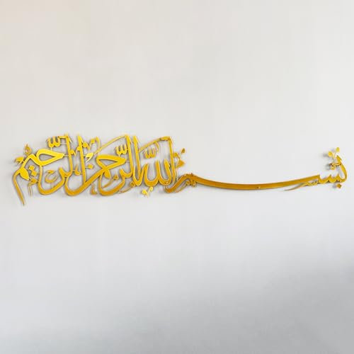 iwa concept Bismillah Islamische Metall-Wandkunst, Basmala-arabische Kalligraphie-Dekoration, Einweihungsgeschenk für Muslime im Ramadan, Eid und Hadsch (179,1 x 39,9 cm, Gold)