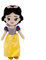Disney Store Officiel Poupée Peluche Blanche Neige de Blanche Neige et Les Sept Nains, 35 cm, Princesse Douce avec Détails Brodés, pour Enfants Dès la Naissance