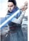 Star Wars Der letzte Jedi 'Rey' Maxi Poster,61 x 91.5 cm