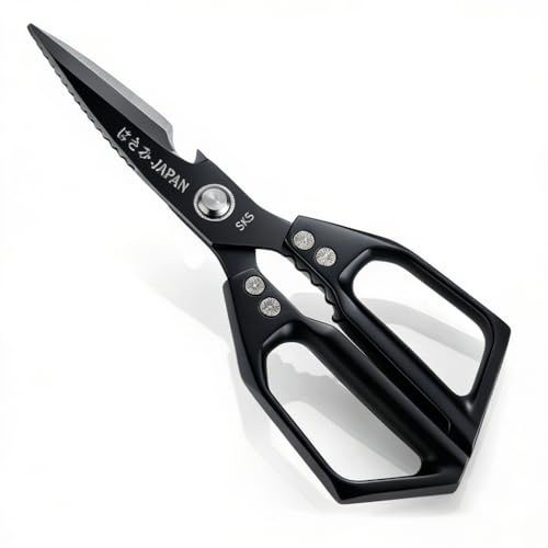 Professional Kitchen Scissors,Heavy Duty Multi-Purpose Food Cooking Shears for Jointing Chicken,Cutting Herbs,Opening Packages - Dishwasher Safe with Bottle Opener (Black)