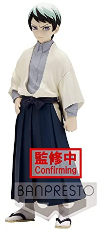 Banpresto Demon Slayer – Yushiro – Figur 15 cm