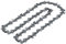 Bosch Professional Ersatzkette (25 cm, 1,1 mm, ideal zum Sägen von feuchtem und trockenem Holz bis 25 cm)