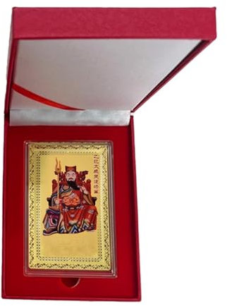 Tai Sui Cards - Feng Shui 2025 | Feng Shui Tai Sui Cards | Chinese New Year 2025, Good Luck charmss, 2025 Tai Sui Cards for Good Luck and Protection, Year of The Snake, Good Luck Decoration