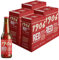 1906 Red Vintage - Cerveza Lager Extra, Pack de 24 Botellas x 33 cl, Sabor Intenso y Equilibrado, Galardonada Internacionalmente, 8% Volumen de Alcohol