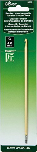 clover Takumi Tunesische Häkelnadel aus Bambus, braun, 6.5 Height Width x 0.1 Length