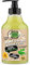 Planeta Organica SKIN SUPER GOOD Natural Duschgel100% Vitamine, 500 ml