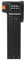 Flintronic Combination Folding Bike Lock, Folding Lock with Combination Code, Extra-Light Combination Lock, 88cm, Black