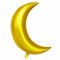 HEKU Folienballon „Mond“ 4er-Set, ca. 70 cm Höhe, mit Aufblashalm I Glänzende Party-Dekoration für Ramadan, Eid, Geburtstage & besondere Anlässe I Wiederverwendbar