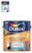 Dulux Matt Paint, 2.5 L (Pure Brilliant White) ) Easycare Washable and Tough Matt (Goose Down)