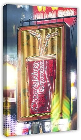 EMIGOS Chungking Express Filmposter 1 Leinwandposter Schlafzimmer Dekor Sport Landschaft Büro Zimmer Dekor Geschenk Rahmenstil 60 x 90 cm